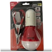 Resim Özşahin Özş-1857 Oto Seyyar Lamba 4 Metre Kablolu Anahtarlı Maşalı 12 Volt 5 Watt Beyaz 