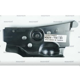 Resim Esse Otomotiv Micra- Panel Ön 11-14 Alt Sağ - TYV-62522-AX630 - 62522-AX630 
