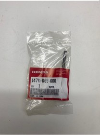 Resim HONDA ACTİVA S EMME SUBAP 