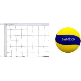 Resim Okul Voleybol Filesi 4.00mt Ve Summit X360 Voleybol Topu Seti 