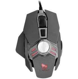 Resim MF Product Strike 0572 Kablolu RGB Optik Oyuncu Mouse 