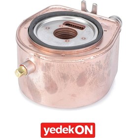 Resim AGCO Yağ Soğutucu, Suya Yağ Tipi - Valtra | V836859699 