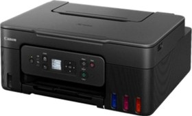 Resim Canon G3480 Wi-Fi, Baskı, Tarama ve Fotokopi Renkli Çok Fonksiyonlu Tanklı Mürekkep Püskürtmeli Yazıcı 