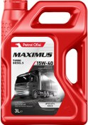 Resim Petrol Ofisi Maximus Turbo Diesel S 15w-40 Motor Yağı 3 L 