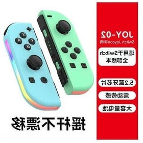 Resim Fortunelane Joycon Oyun Kolu Rgb Işık, Hızlı Tetik, Titreşim Ve Altı Eksenli Switch Uyandırma Fonksiyonu 