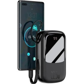 Resim Aksiyon Global Baseus Qpow Pro Dijital Göstergeli 10000MAH 22.5W Hızlı Şarj POWERBANK-(1903) 