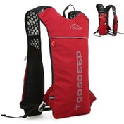 Resim Yunboo Bisiklet, Koşu Ve Dağcılık İçin 5l Kapasiteli Su Geçirmez Sırt Çantası - Kırmızı Kırmızı 