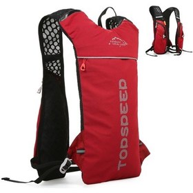 Resim Yunboo Bisiklet, Koşu Ve Dağcılık İçin 5l Kapasiteli Su Geçirmez Sırt Çantası - Kırmızı Kırmızı 