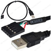 Resim Usb 2.0 A Erkek To 5Pin Dişi Pcb Anakart Kablosu 