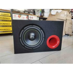 Resim Zeus 20 cm 800 W 250 Rms Kabinli Subwoofer 