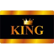 Resim 125 Cg Agk Breton Far Filmi Gold King Taçlı 