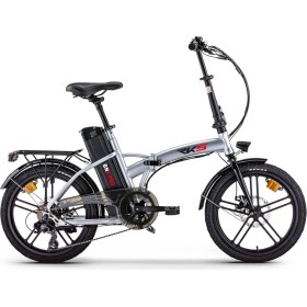 Resim Rks Bn5 Pro Pedal Destekli Elektrikli Bisiklet (Gri) 