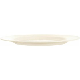 Resim Intensıty Temperli 6 'lı Servis Tabağı 27,5 Cm G-4398 