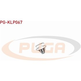 Resim Megane Kapı Döşeme Klipsi 