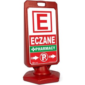 Resim Reklamediyoruz Eczane Pharmacy Uyarı Dubası ATB2 