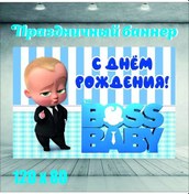 Resim Doğum Günü Fotoğraf Alanı 145701895 