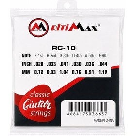 Resim Ritimax Rc-10 Klasik Gitar Teli Takım 