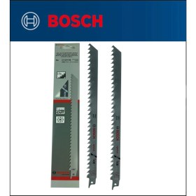 Resim Mediterian 2 Adet Tilki Kuyruğu Bıçağı S 1211 K - Buz ve Kemik Kesme 2 608 652 900 2'li Paket 