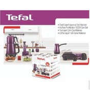 Resim TEFAL Ametist Serisi 4'lü Çeyiz Mutfak Seti-mürdüm 