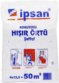 Resim 50-m2 Hışır Şeffaf Koruyucu Örtü 5332 