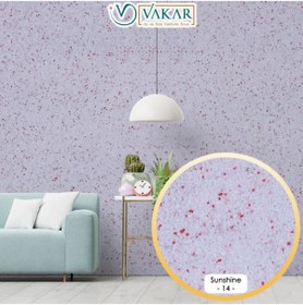 Resim Vakar Premium Ipek Siva Sunshine 14 2kg Paket Kırmızı-Fuşya Desen 