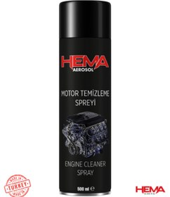 Resim HEMA Motor Temizleme Spreyi (500 ml) 