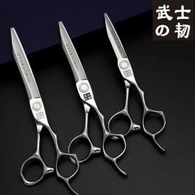 Resim Samurai Sağlamlığı Profesyonel Saç Makası Stilistler İçin, 440C Hassas Çelik El Bileğiyle Bileme, Keskin ve Dayanıklı, Her Türlü Saça Uygun Uniseks Tasarım, Sağ El Tutuşu, İnceleme ve Dokulu Saçlar için İdeal, Kuaför Şekillendirme Araçları, Ergonomik Tasarım, Parlak Yüzey 