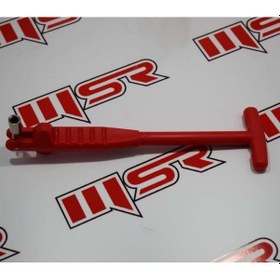 Resim Lastik Aparatı Tkm 108 