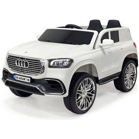 Resim 97-060 Admire Kumandalı Akülü Araba Beyaz 12 V -akar Oyuncak 