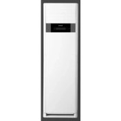 Resim Arçelik 34726 Monofaze Inverter 33779 Btu/h Salon Tipi Klima 