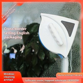 Resim Çift Taraflı Manyetik Başlıklı Ağır Hizmet Tipi Manyetik Pencere Temizleyici - Kalınlaştırılmış Çift Katmanlı Cam Temizleme Aracı, Ticari, İkamet, Ofis, Otel İçin - Pencere Camları, Duş Kapıları, Aynalarla Uyumlu - Sıkıntılı Alanlar İçin Dayanıklı Yapı, Pencere Temizleme Araçları, Şık Tutma Kolu Tasarımı, Sağlam Tutma Kolu Yapısı, Ticari Temizleme Aracı, Ergonomik Tutuş, Uzun Ömürlü Dayanıklılık, Profesyonel Temizleyiciler 