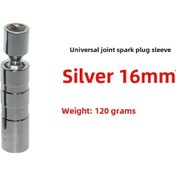 Resim Youtek 16mm Manyetik 3/8 Manuel Universal Fırça Soketi, Araç Bakımı İçin Çok Amaçlı Torna Aleti Gümüş 