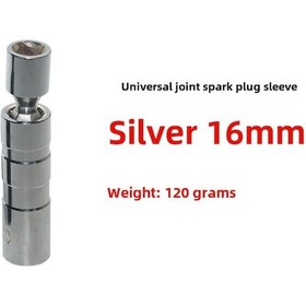 Resim Youtek 16mm Manyetik 3/8 Manuel Universal Fırça Soketi, Araç Bakımı İçin Çok Amaçlı Torna Aleti Gümüş 