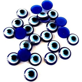 Resim Nazar Boncuğu Minik 1000 Adet Lacivert N11.881 