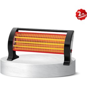 Resim AyrStore 2 Yıl Garantili 1200W Ayak Isıtıcı – Soğuk Günlerde Hızlı ve Güvenli Isınma 