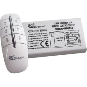 Resim ACK 4'LÜ AYDINLATMA KUMANDASI 