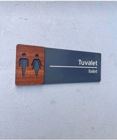 Resim Yönline Ceviz Serisi Tuvalet Kapı İsimliği 