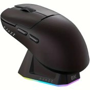 Resim AJAZZ AJ159PRO Kablosuz Oyun Fare - 56g Hafif, İki El Kullanılabilir, Üç Modlu, Harika Tutuş, 8000Hz Geri Dönüş Hızı, Manyetik Taban, Deliksiz Tasarım, Şarj Edilebilir Pil, 2.4GHz Bağlantı, USB Type-C Şarj, Oyun Fare | Ergonomik Tasarım | Optik Sensör 