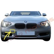 Resim BMW F20 ÖN TAMPON ÇEKİ DEMİR KAPAĞI 2010-2014 MODEL 