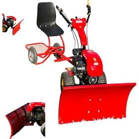 Resim Dalaz, Ayka Rz 200 M Çapa Makinesi Honda Uyumlu Kar,dışkı Küreme Aparatı 