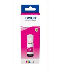 Resim Epson 103 Magenta Kırmızı Şişe Mürekkep T00S34A L1210-3210-3250-5290 