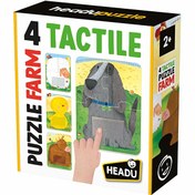 Resim Headu 4 Tactile Puzzle Farm 