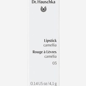 Resim Lipstick, Doğal ve Yoğun Renkli Dudak Ruju - 26 hibiscus 