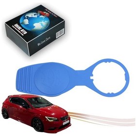 Resim Seat Leon Ibiza Arosa Cam Su Depo Kapağı - Oem: 1k0955455 