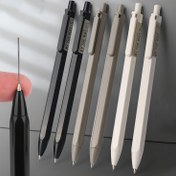 Resim 4 Adet Ergonomik Mekanik Kalemler - 0.5mm & 0.7mm HB Uç, Dayanıklı Plastik, Öğrenciler ve Ofis Kullanımı için Rahat Tutuş, Siyah/Gri/Bej/Beyaz, Öğrenci Yazı Araçları | Şık Kalem Tasarımı | Kaliteli Yazı Aletleri 