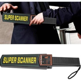 Resim Süper Scanner Metal Dedektör Kolay Kullanım Işıklı Sesli Titreşim 