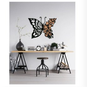 Resim Luna Papillon Metal Duvar Tablosu Krem - Siyah 