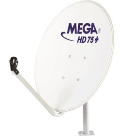 Resim Genel Markalar Çanak Anten Mega 75 Cm Ofset Paslanmaz Çanak Anten 