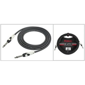 Resim Kırlın Lgı-201-3M-Bk Kablo 