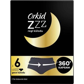 Resim Orkid Gece Regl Külodu Tek Kullanımlık Külot 